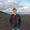 Photo of Connor T.