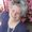 Photo of Carol H.