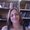 Photo of Erica P.