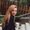 Photo of Selah R.