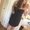 Photo of Alysa H.