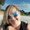 Photo of Dawn R.