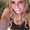 Photo of Talia S.