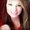 Photo of Paige T.