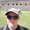 Photo of Andy N.