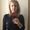 Photo of Tina H.