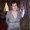 Photo of Leann N.