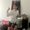 Photo of Jade L.