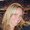 Photo of Erin K.
