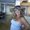 Photo of Alayne K.