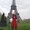 Photo of C'est La V.