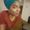 Photo of Briana S.