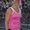 Photo of Renee R.