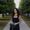 Photo of Kylie F.