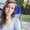 Photo of Susette B.