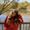 Photo of Joelle C.