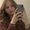 Photo of Megan B.