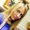 Photo of Tori S.