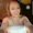 Photo of Angie A.