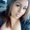 Photo of Reina N.
