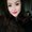 Photo of Cecilie N.