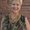 Photo of Katie T.