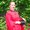 Photo of Nicole F.