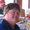 Photo of Diana B.