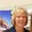 Photo of Valerie N.