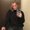 Photo of Dayle A.