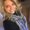 Photo of Amanda K.