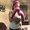 Photo of Ericka A.