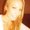 Photo of Linda R.