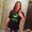 Photo of MaryJane J.