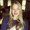 Photo of Emilee R.