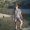 Photo of Maddie S.