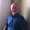 Photo of Steve G.