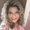 Photo of Tiffany C.