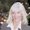 Photo of Diane L.