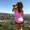 Photo of Carly H.