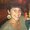 Photo of Erin C.