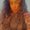 Photo of Stephanie U.