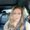 Photo of Reina A.