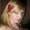 Photo of Wendy C.