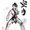 Photo of N Kyokushin N.