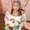 Photo of Brittani C.
