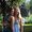 Photo of Pariss M.