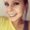 Photo of Katie T.