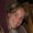 Photo of Arianna M.