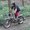 Photo of Qype User (andygr…)